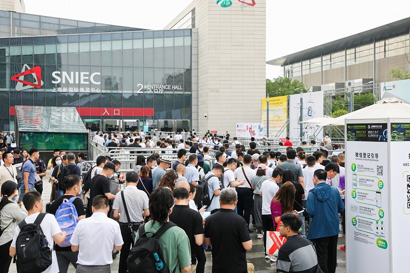 2027年上海国际工业材料展览会· 铜COPPER CHINA行业机械设备展品展台实拍