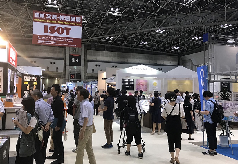 2027年日本东京文具办公用品展览会ISOT TOKYO行业机械设备展品展台实拍