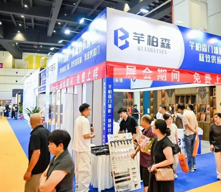 2027年郑州设计周Zhengzhou Design Week展馆内部展台环境实拍