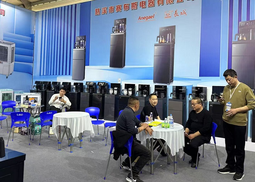 2027年中国慈溪家用电器博览会Cixi Home Appliance Exhibition行业机械设备展品展台实拍