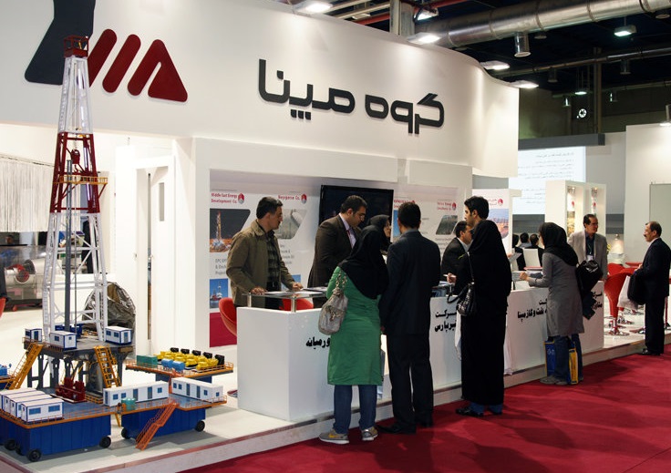 2026年伊朗德黑兰石油天然气展览会Iran Oil Show参展商与海外采购商展台洽谈现场