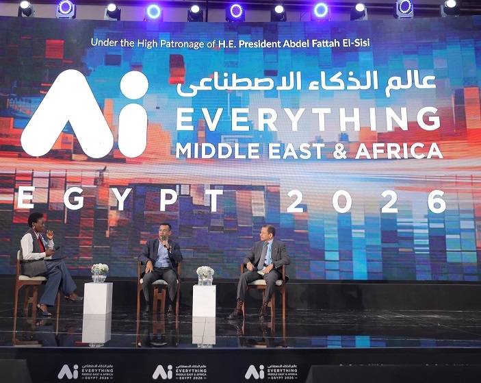 2027年埃及开罗非洲AI技术人工智能展Ai Everything MEA Egypt展会现场产品演示与行业交流活动