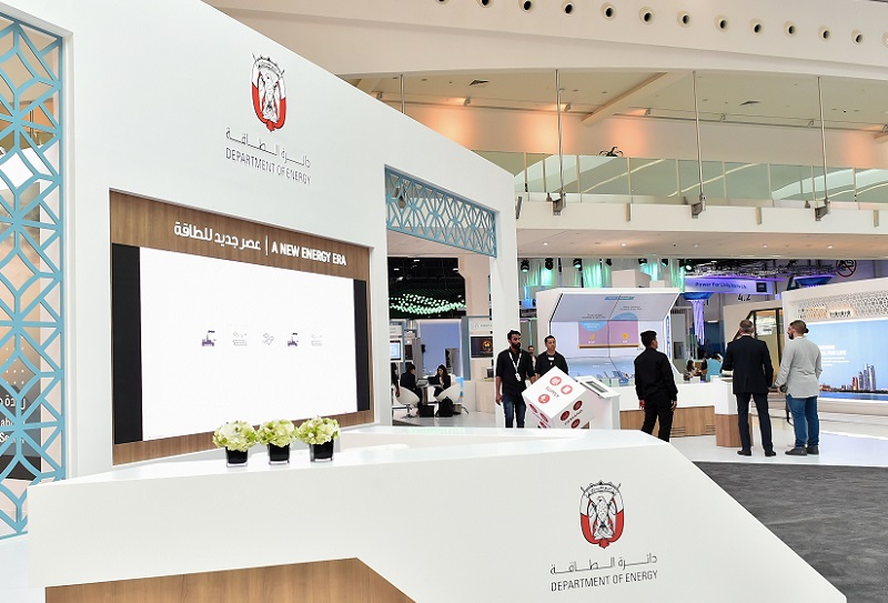 2026年阿联酋阿布扎比世界公共事业大会展World Utilities Congress展馆现场,专业观众参观实况