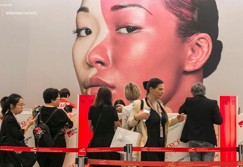 2026年卡思曼伯香港亚太美容展览会Cosmoprof Asia展会现场产品演示与行业交流活动