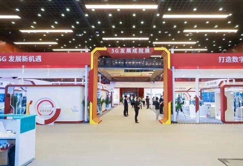 2026年中国(北京)国际信息通信展览会-PT展PT EXPO CHINA 展馆现场,专业观众参观实况
