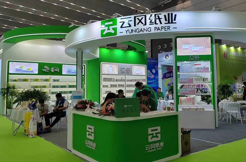 2027年山东济南国际生活用纸及卫生用品展览会Jinan Paper Exhibition展馆内部展台环境实拍