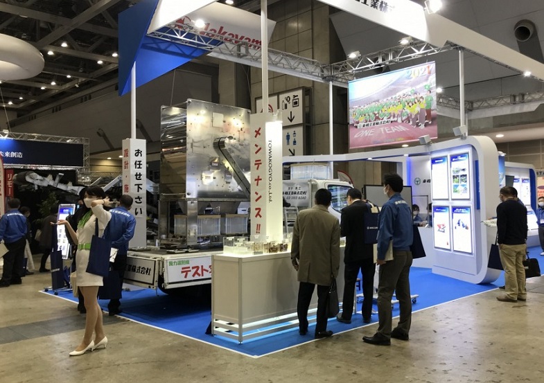 2027年日本东京环保展览会N-EXPONEW展会现场产品演示与行业交流活动