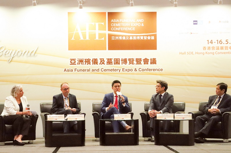 2027年香港亚洲殡仪及墓园博览暨会议AFE行业机械设备展品展台实拍