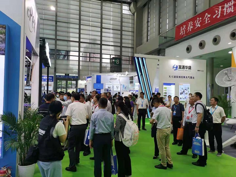 2027年中国(南京)气象科技展览会CMHE EXPO展馆现场,专业观众参观实况