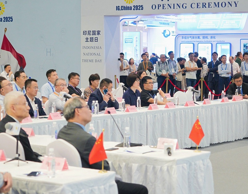 2027年中国国际气体产业链展览交易会IG China展会现场产品演示与行业交流活动