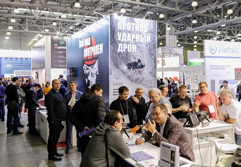 2026年俄罗斯莫斯科无损检测设备及技术诊断展览会NDT Russia展馆内部展台环境实拍