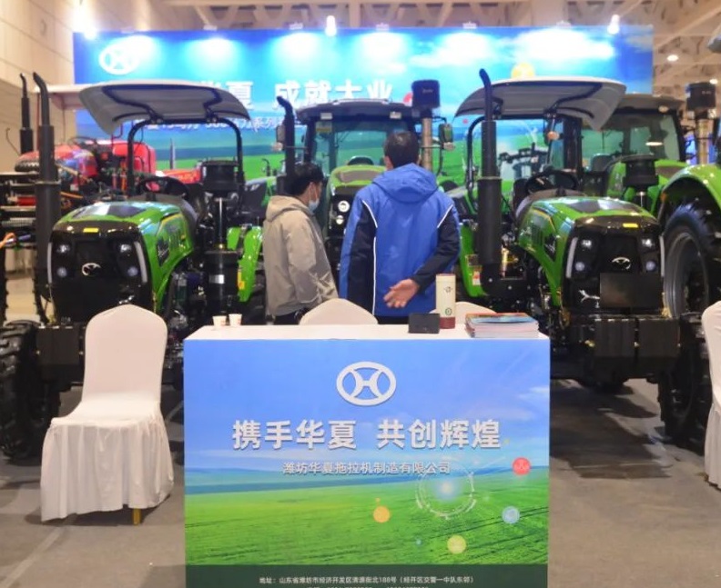 2027年山东潍坊农机展CHAME展馆现场，专业观众参观实况