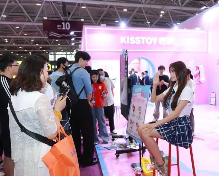 2027年深圳国际成人健康保健用品展览会SZI EXPO展馆内部展台环境实拍