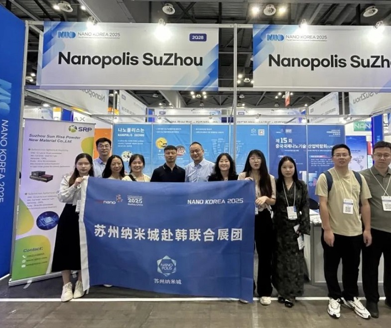 2027年韩国纳米产业展览会NANO KOREA行业机械设备展品展台实拍