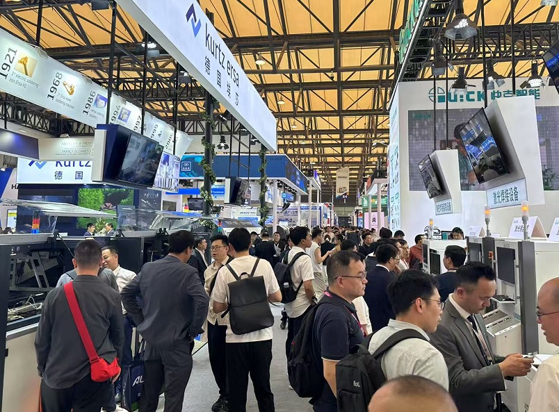 2027年上海国际半导体展览会SEMICONSEMICON CHINA展会现场产品演示与行业交流活动