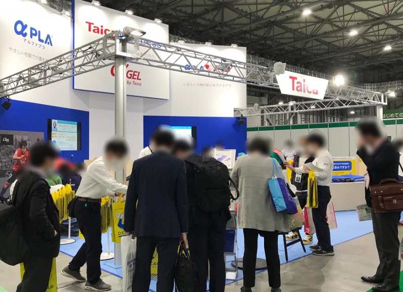 2026年日本东京养老用品及机构产业展览会CareTEX行业机械设备展品展台实拍