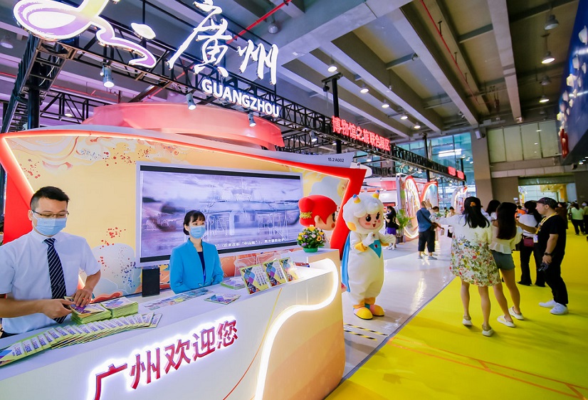 2027年广州国际旅游展览会GITF参展商与海外采购商展台洽谈现场