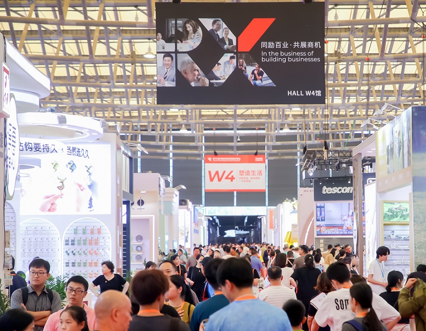 2027年中国日用百货商品交易会-上海百货会Shanghai Department Store Fair展馆内部展台环境实拍