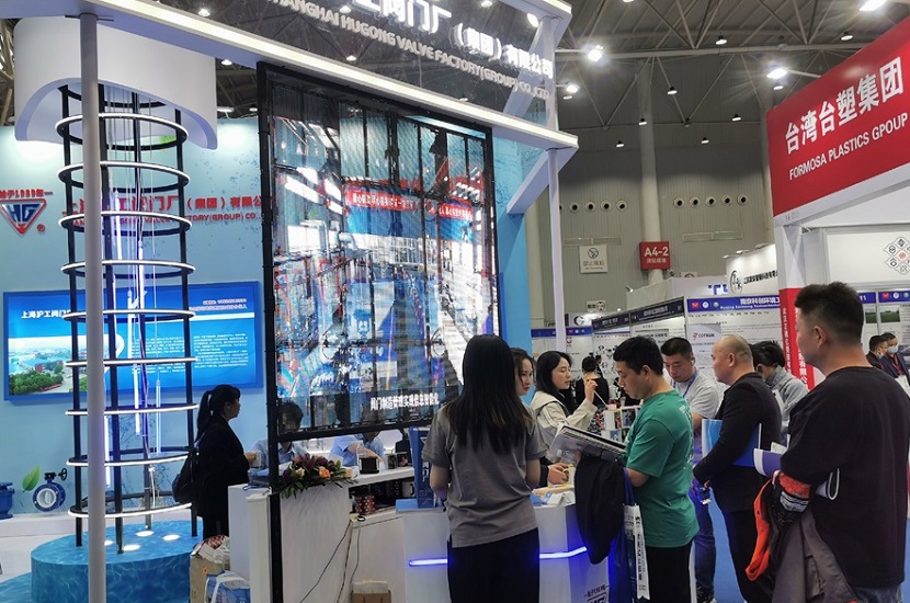 2027年武汉国际水科技展览会WTE展会现场产品演示与行业交流活动
