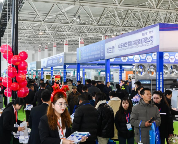 2027年临沂国际制冷、空调及通风设备展览会Linyi Refrigeration Exhibition展会现场产品演示与行业交流活动