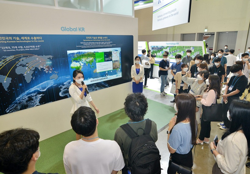 2027年韩国釜山轨道交通展览会RailLog Korea展会现场产品演示与行业交流活动