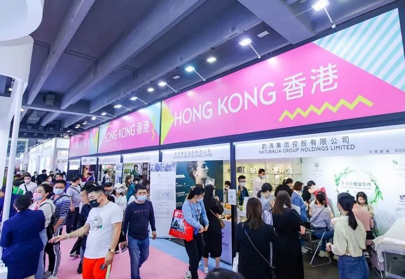 2027年中国（广州）国际美博会CIBE展馆现场，专业观众参观实况