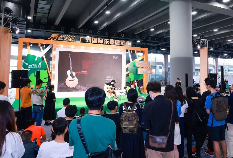 2027年广州国际乐器展览会Music Guangzhou展馆内部展台环境实拍
