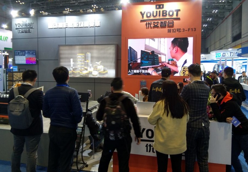 2027年上海国际AGV小车与智能仓储展览会AGV CHINA行业机械设备展品展台实拍