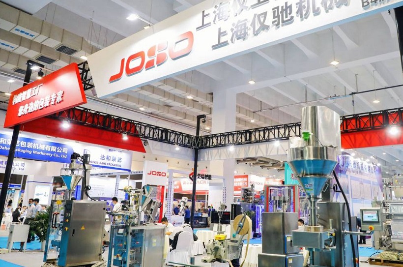 2027年青岛国际机床展览会JM展馆现场,专业观众参观实况