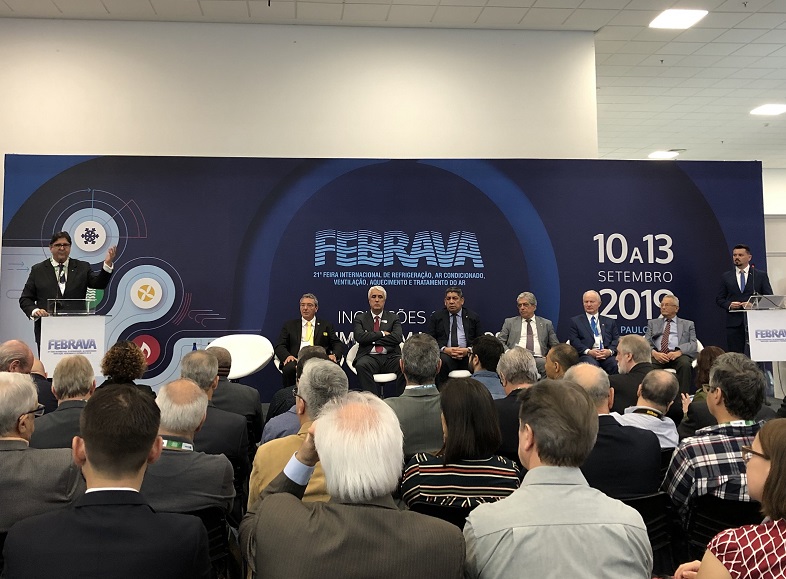 2027年巴西圣保罗暖通制冷展览会Febrava展馆现场,专业观众参观实况