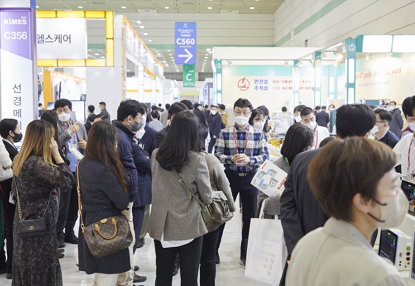 2027年韩国首尔医疗器械及实验室展览会KIMES展馆内部展台环境实拍