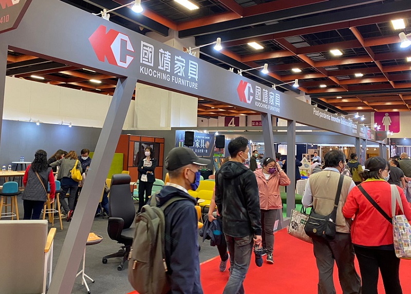 2027年台湾家具展览会TIFS展馆内部展台环境实拍