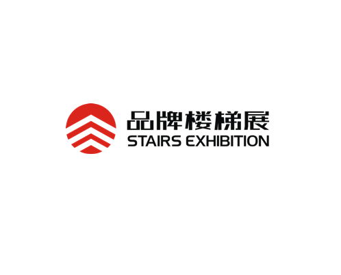 2027年上海国际楼梯展