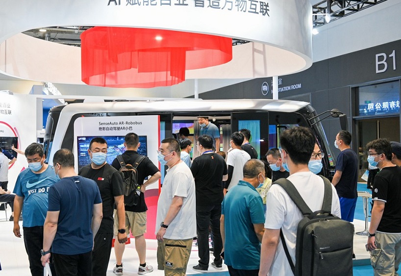 2027年青岛国际工业自动化技术及装备展览会IAIE展馆内部展台环境实拍