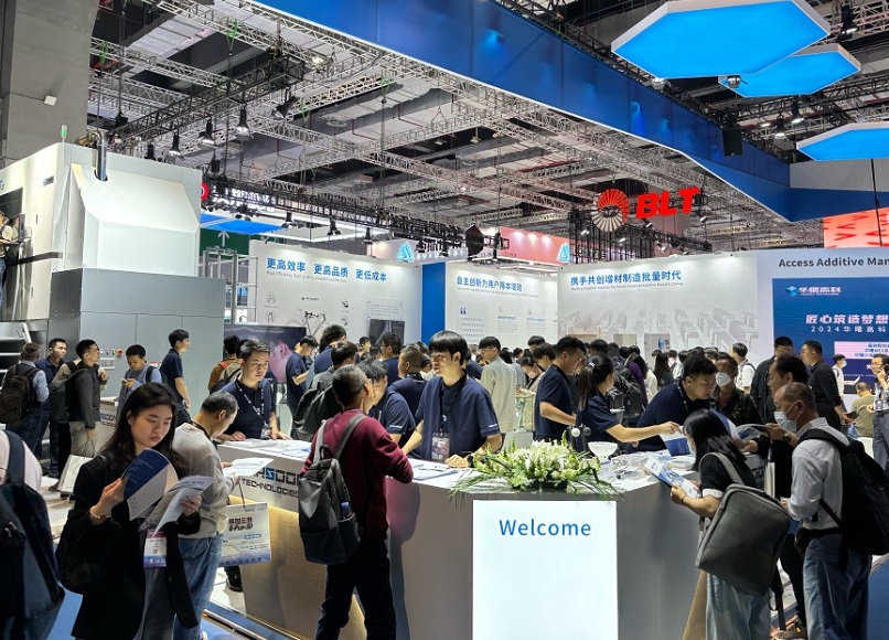 2027年上海亚洲3D打印、增材制造展览会TCT ASIA展馆现场,专业观众参观实况