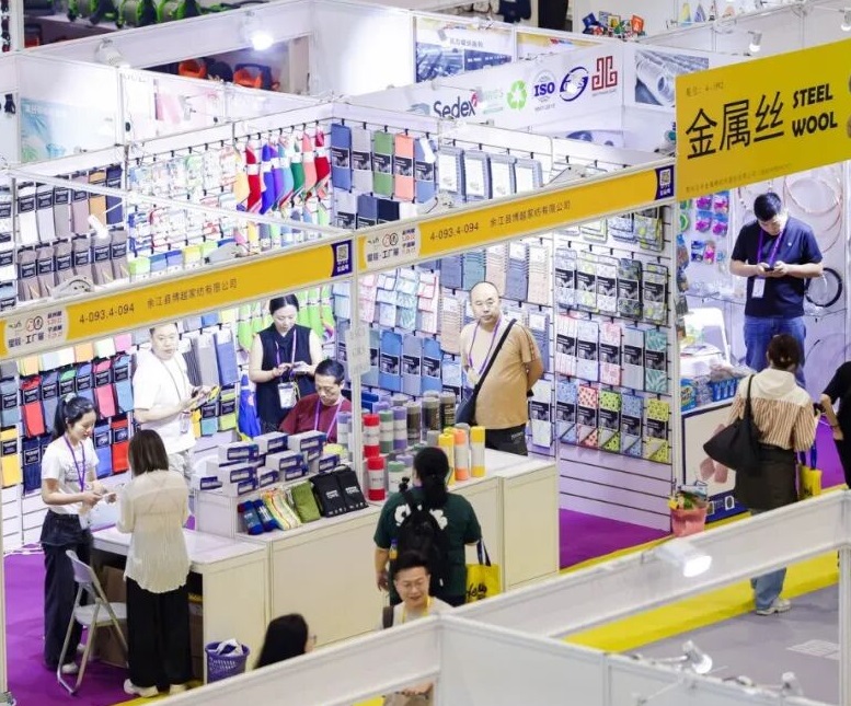 2027年中国(宁波)中小工厂展览会Factory Fair展会现场产品演示与行业交流活动