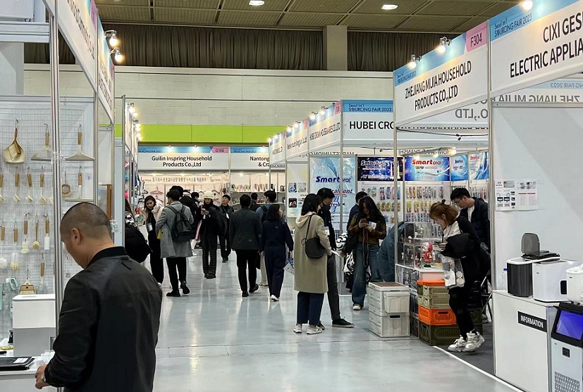 2026年韩国消费品、礼品展览会Seoul International Sourcing Fair展馆内部展台环境实拍