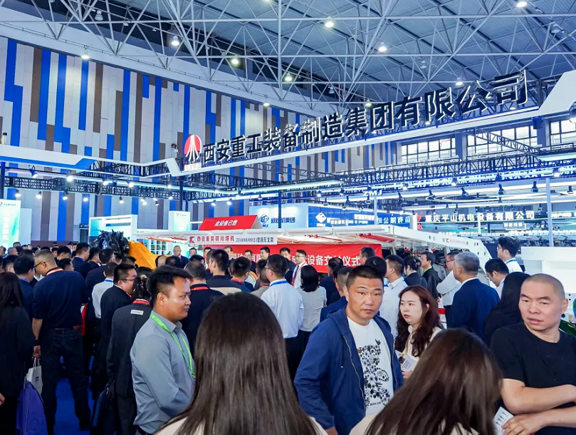2027年贵州煤炭智能化技术装备展-贵州能博会GUI ZHOU ENERGY EXPO行业机械设备展品展台实拍