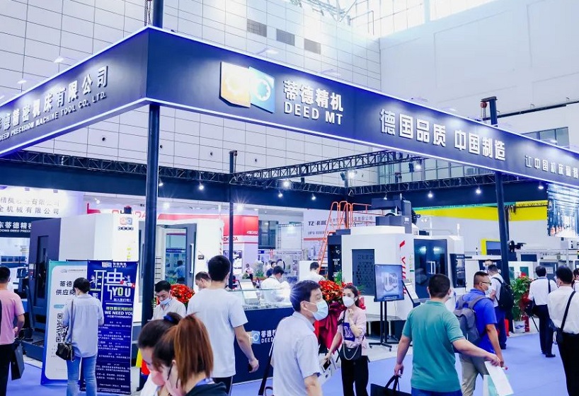 2027年济南国际工业自动化及动力传动展览会IAIE展会现场产品演示与行业交流活动