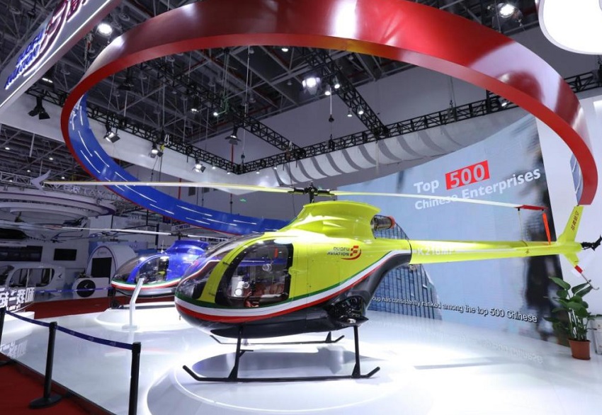 2026年中国国际航空航天博览会-珠海航展AIR SHOW CHINA展会现场产品演示与行业交流活动