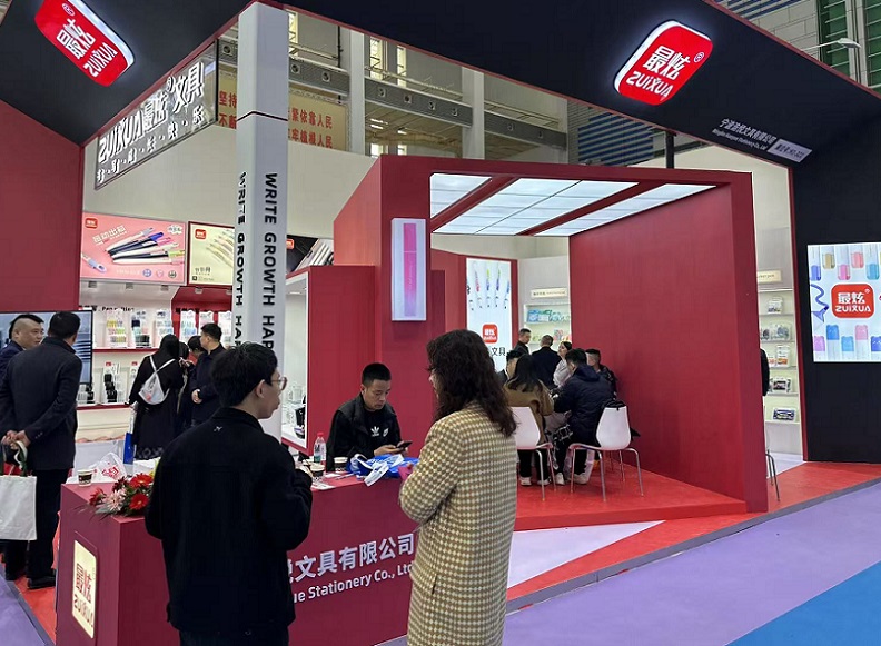 2027年宁波国际文具礼品展-宁波文具展CNISE展馆现场，专业观众参观实况