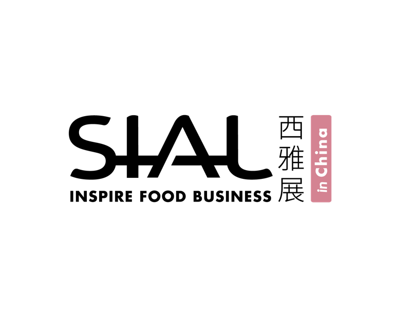2027年西雅国际食品和饮料展览会（上海）