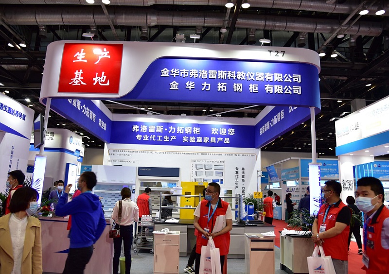 2027年中国(北京)国际科学仪器及实验室装备展CISILE行业机械设备展品展台实拍
