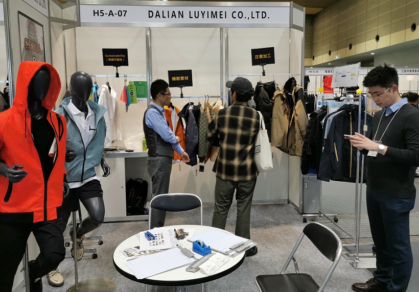 2026年日本东京服装成衣展览会AFF展馆内部展台环境实拍