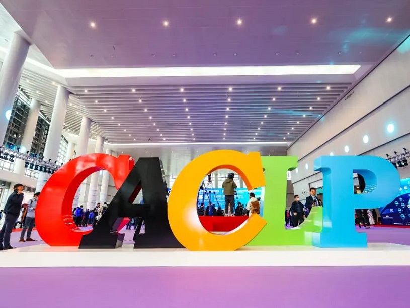 2026年中国国际检验医学暨输血仪器试剂展览会CACLP展会现场产品演示与行业交流活动