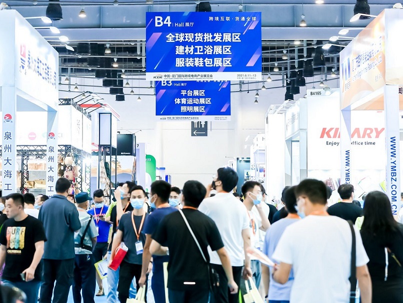 2027年中国（厦门）国际跨境电商展览会ICEIE参展商与海外采购商展台洽谈现场