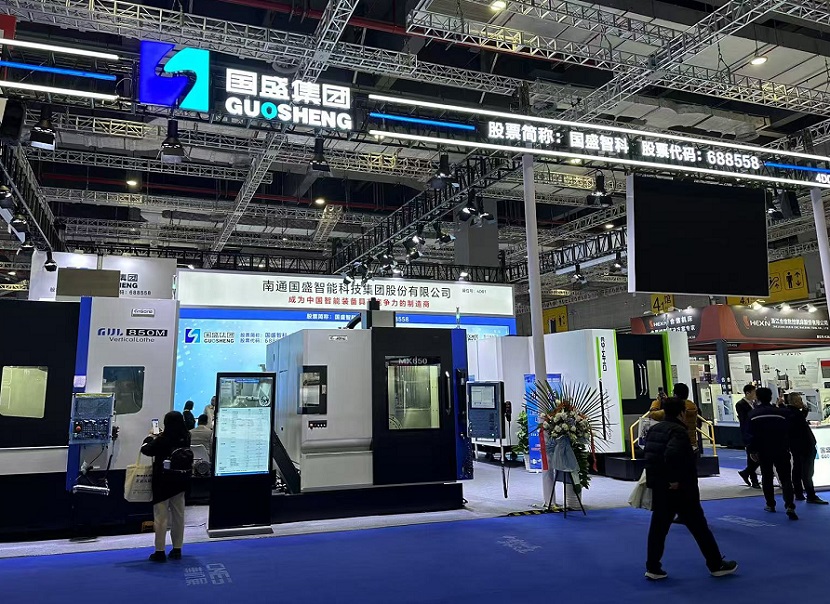 2027年上海国际工业自动化及机器人展-CMES华机展CSIE行业机械设备展品展台实拍