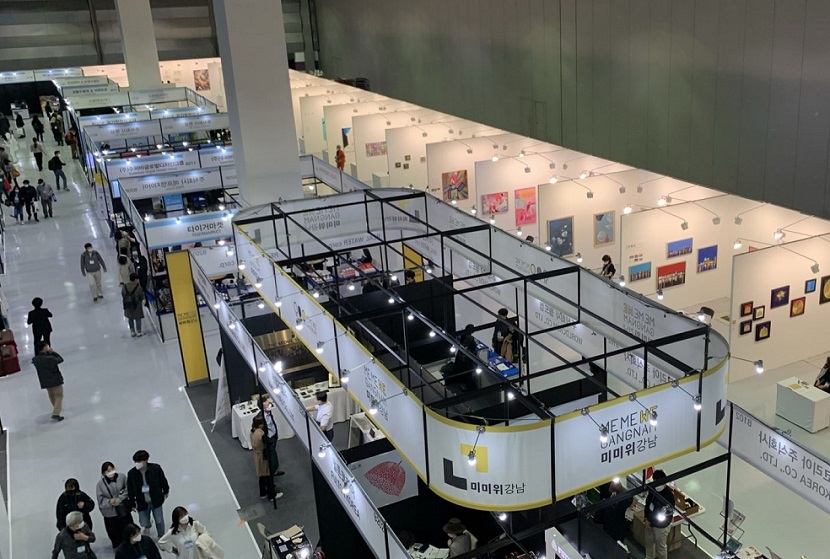 2026年韩国消费品、礼品展览会Seoul International Sourcing Fair展会现场产品演示与行业交流活动