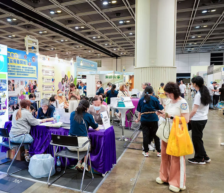 2027年香港亚洲银发康护养生展ASEAsia Senior Expo 展馆内部展台环境实拍