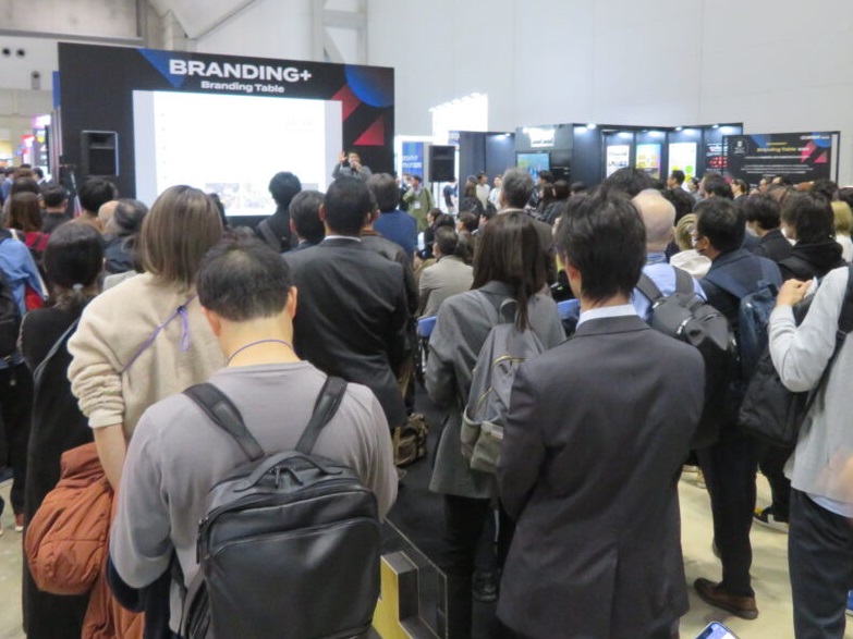 2027年日本东京视频影像、品牌授权展览会CONTENT TOKYO参展商与海外采购商展台洽谈现场